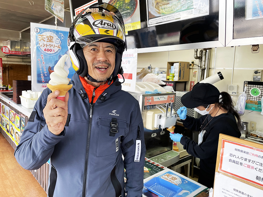 【こちらは見出し06（訪問先の名称、一言コメント等をご記入ください。）】