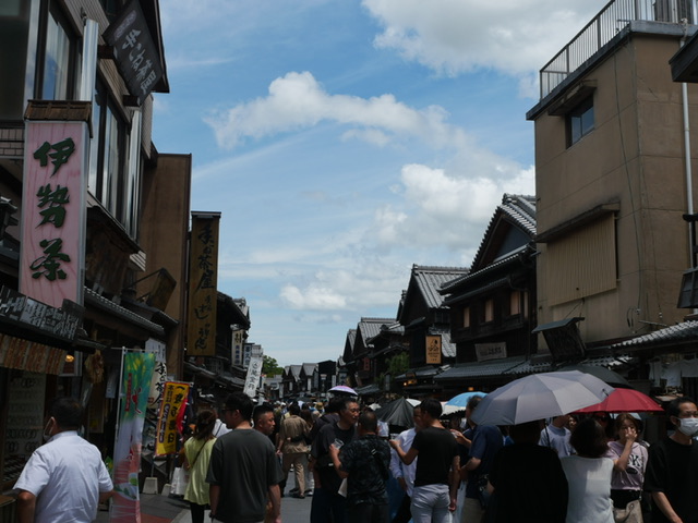 おはらい町