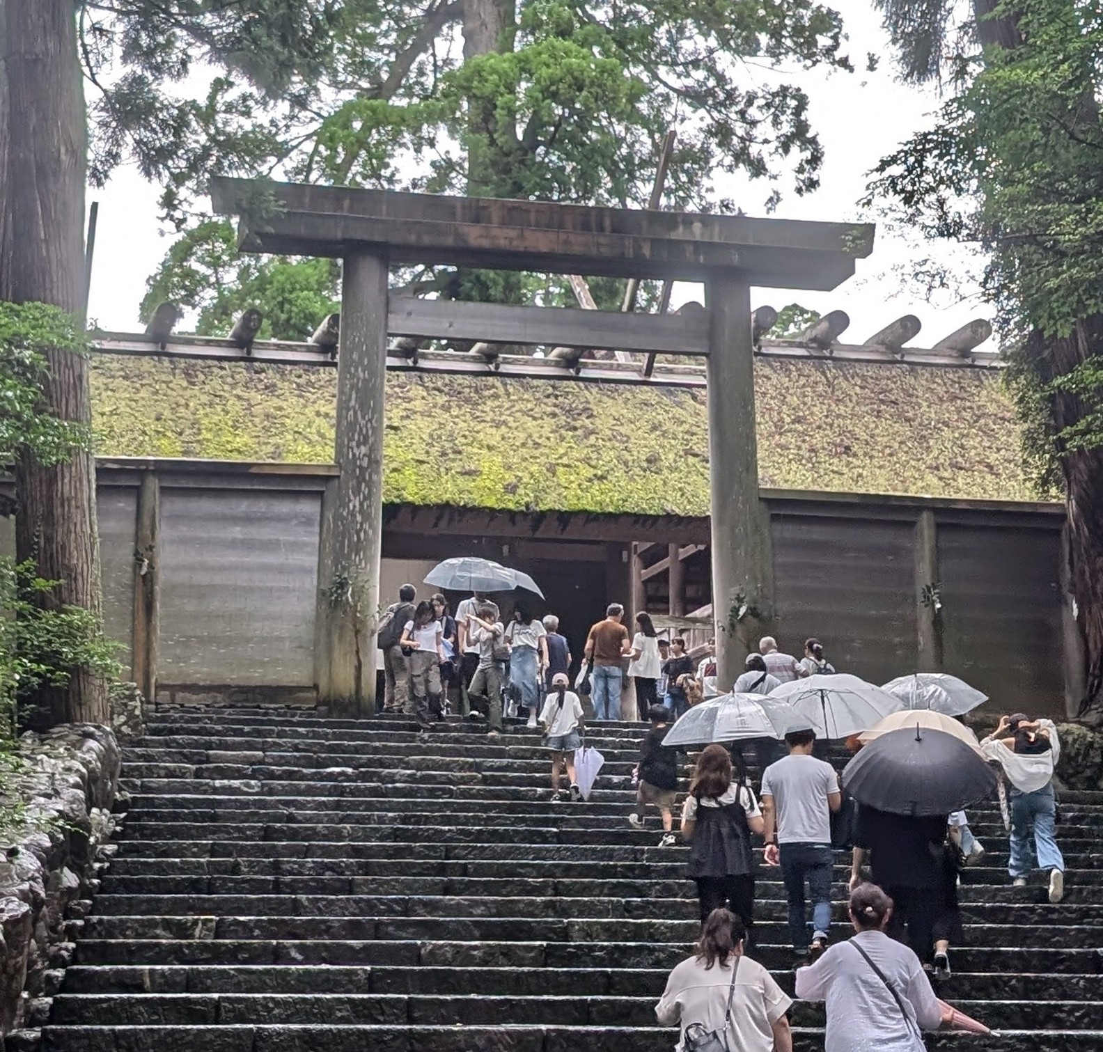 内宮