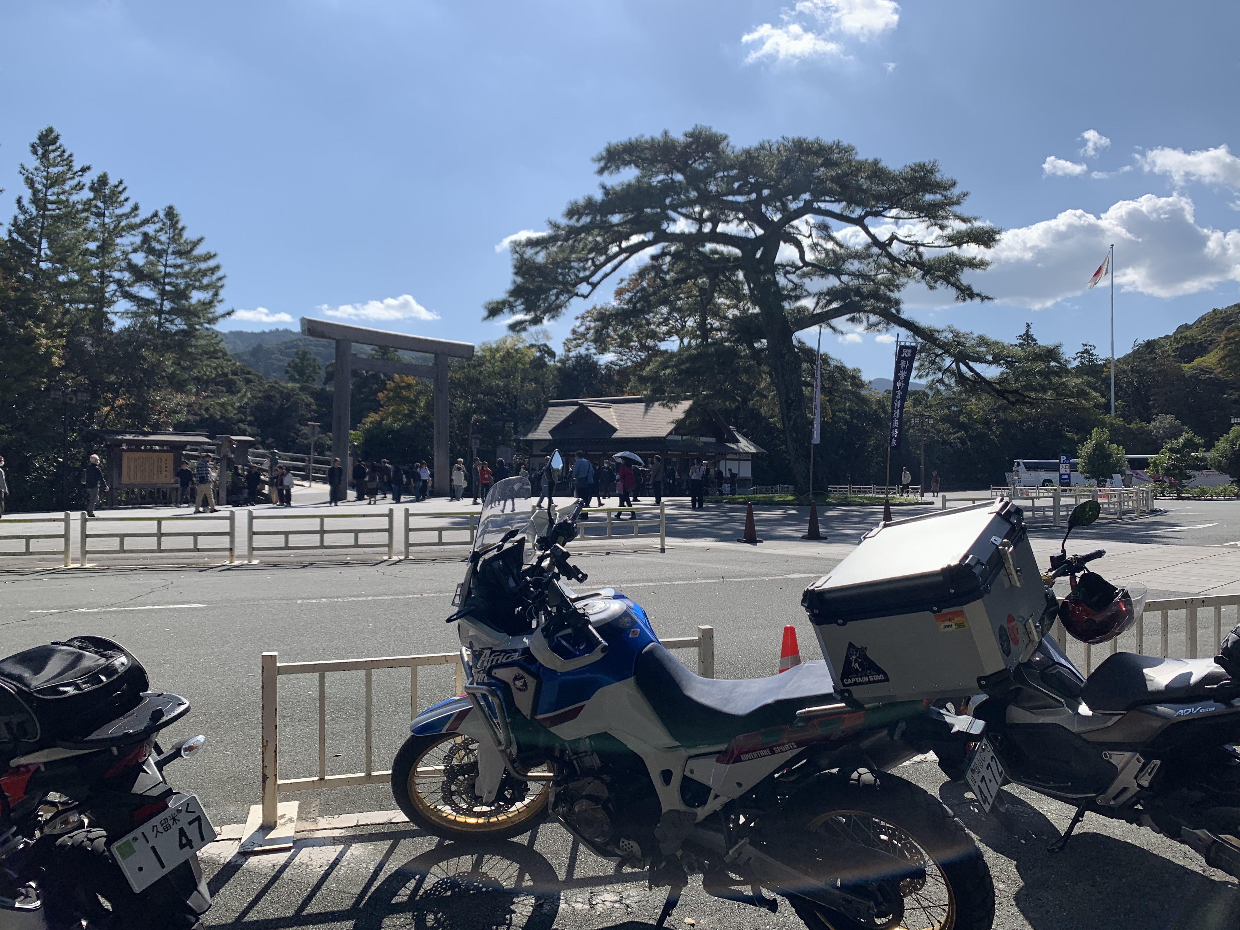 外宮→内宮