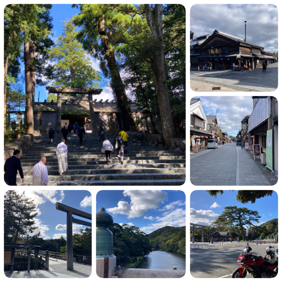 ④伊勢神宮　内宮　まさにお伊勢参り