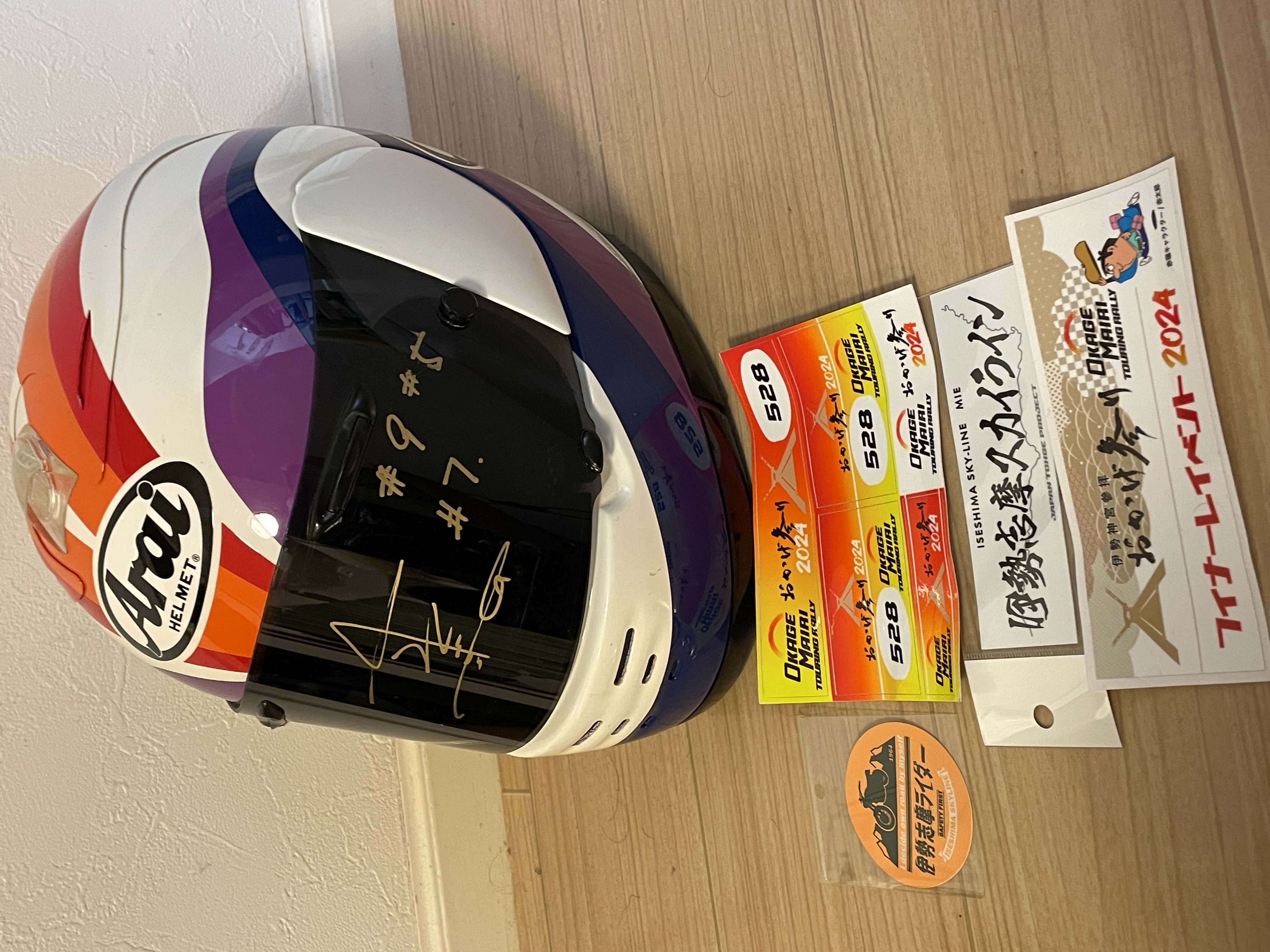 ステッカーとサイン