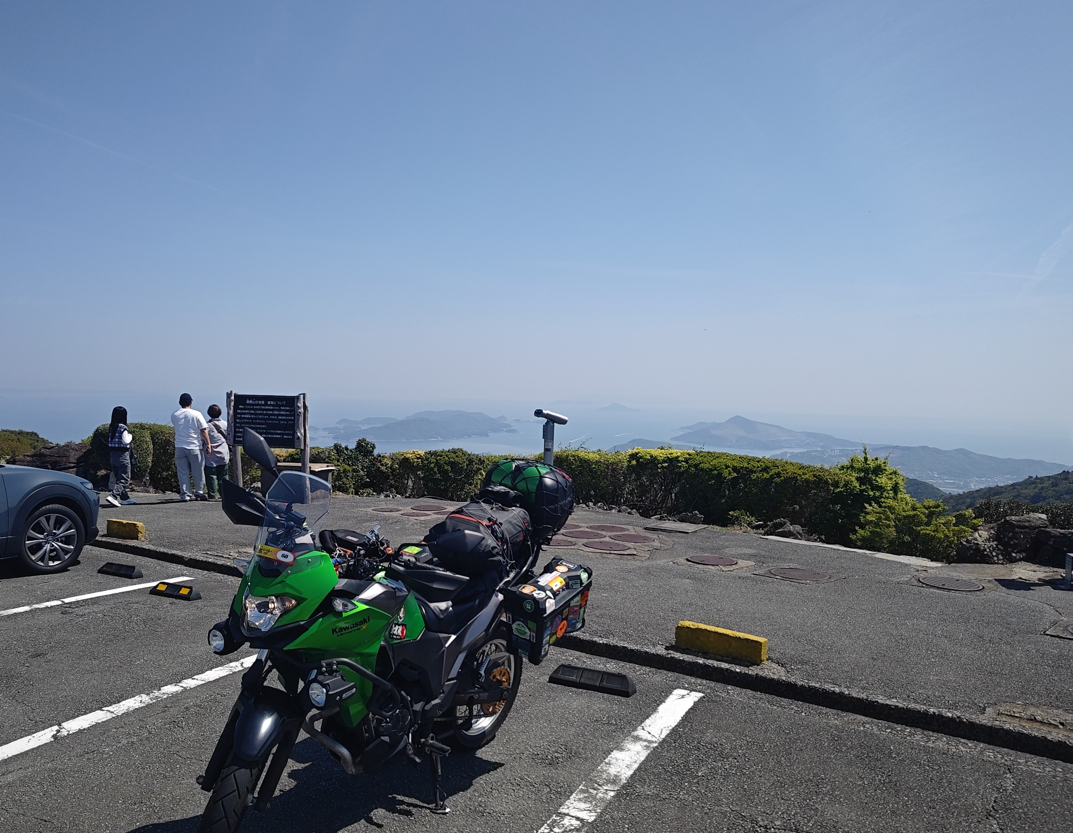 伊勢志摩スカイライン