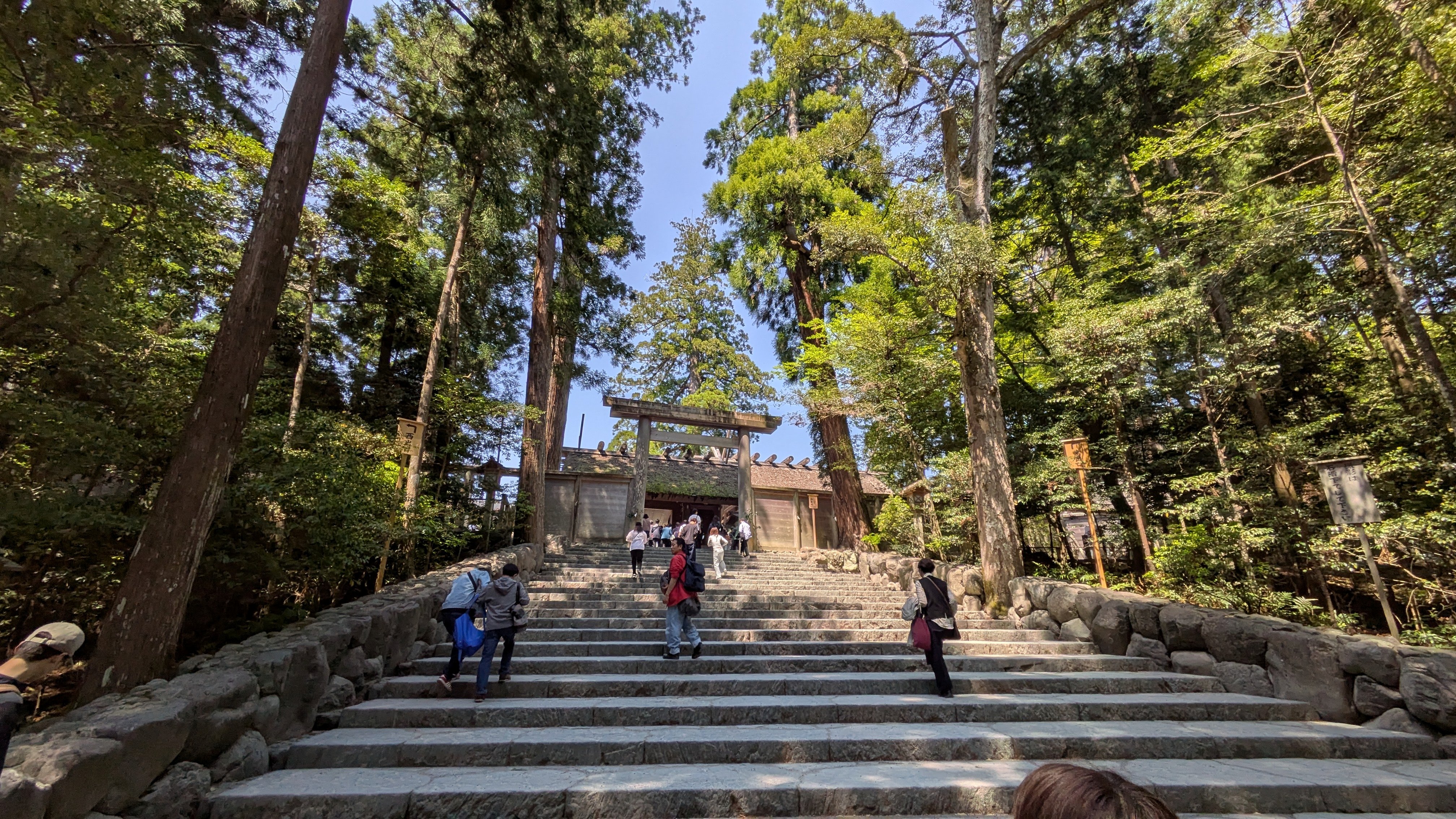 伊勢神宮内宮