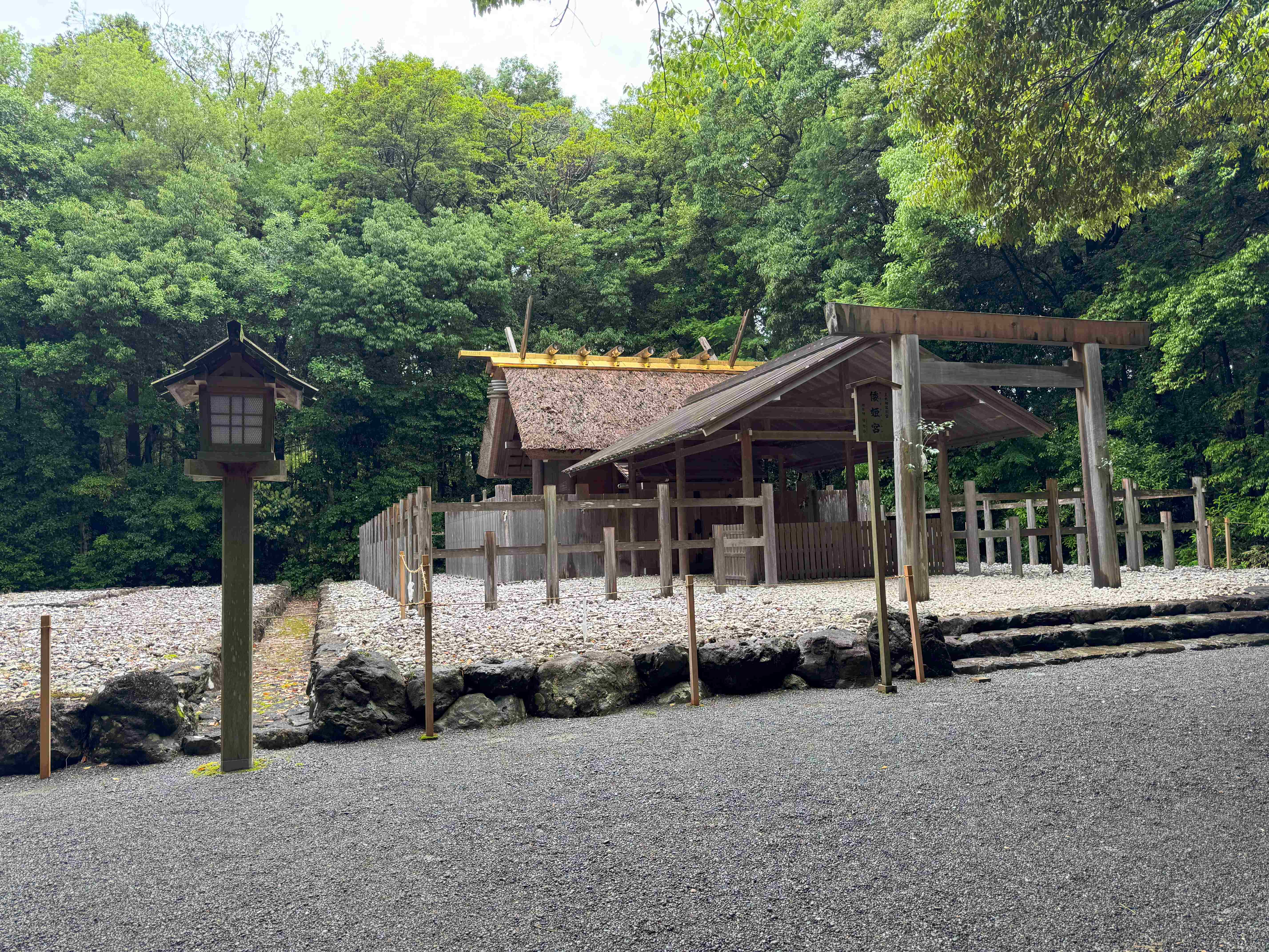 皇⼤神宮別宮 倭姫宮