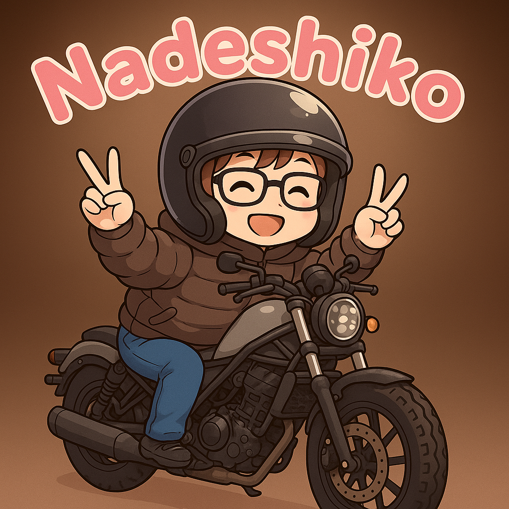 なでしこママ