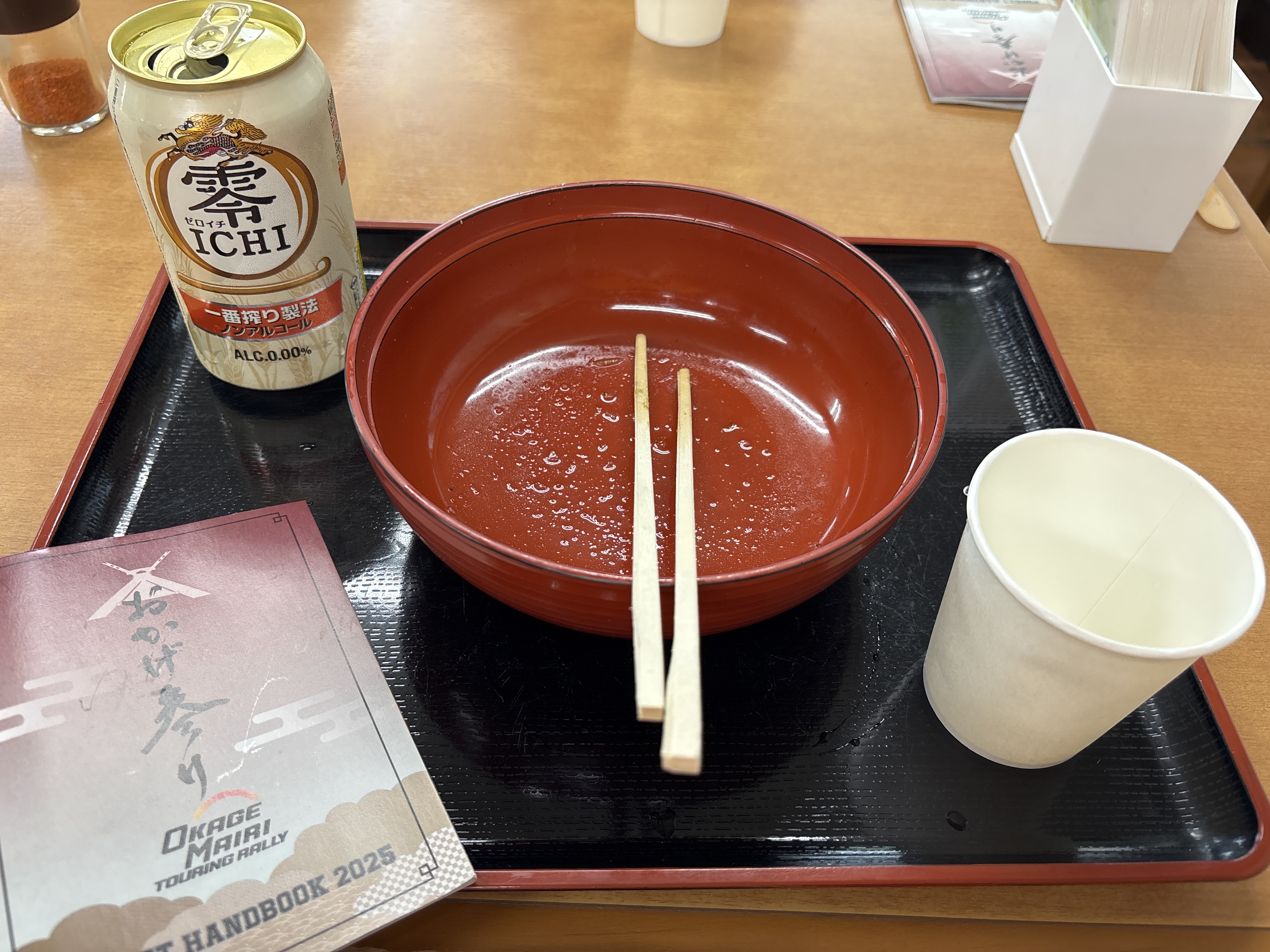 伊勢志摩スカイライン！！