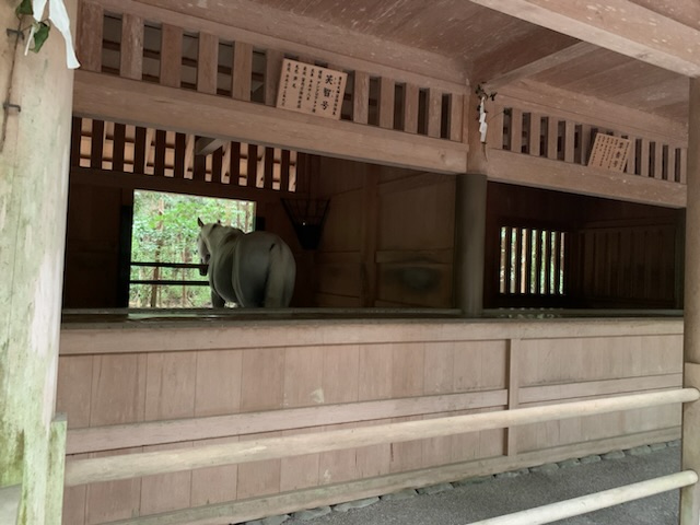 外宮