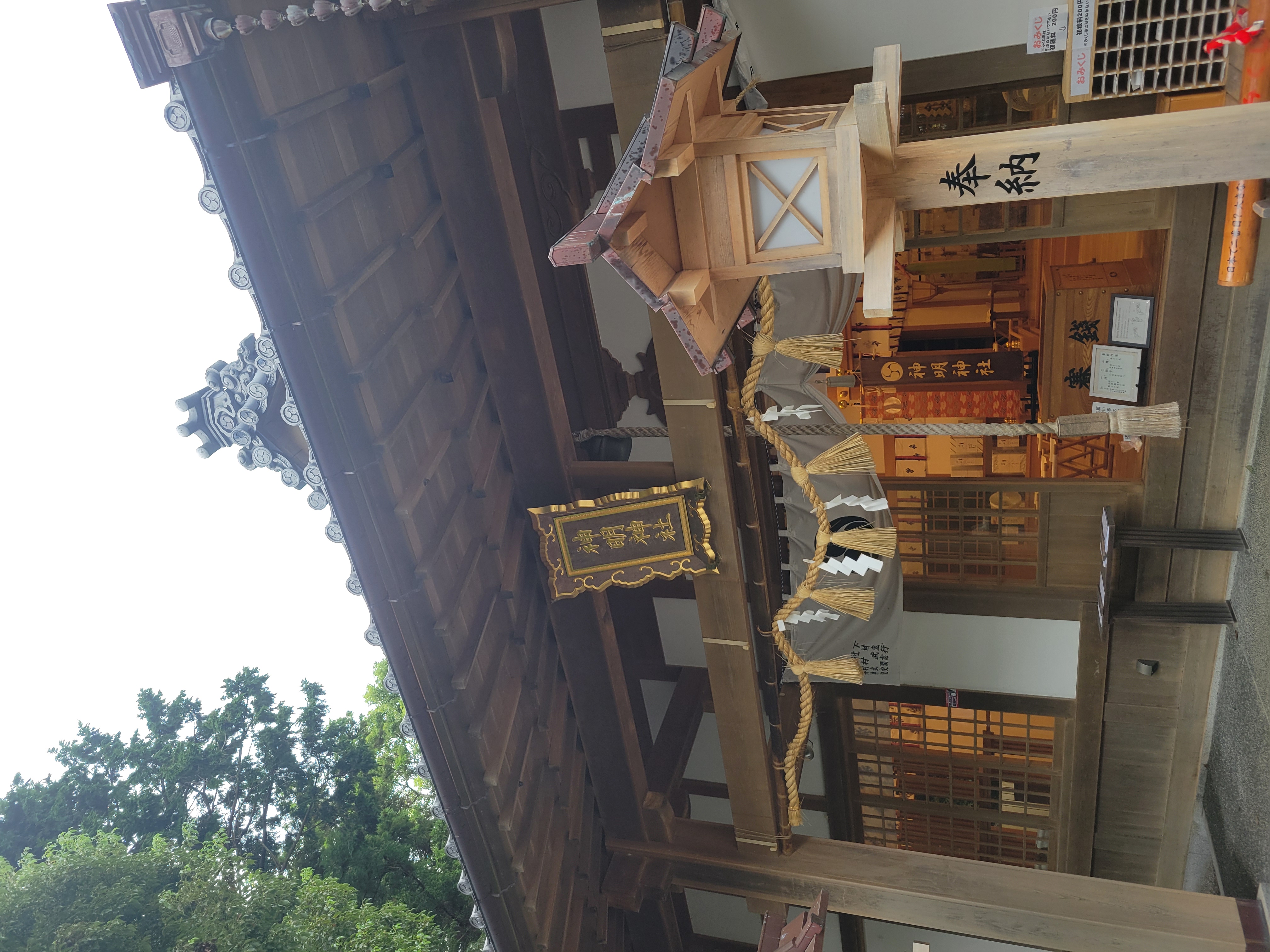 大王埼灯台