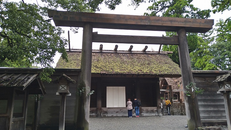 外宮へ移動