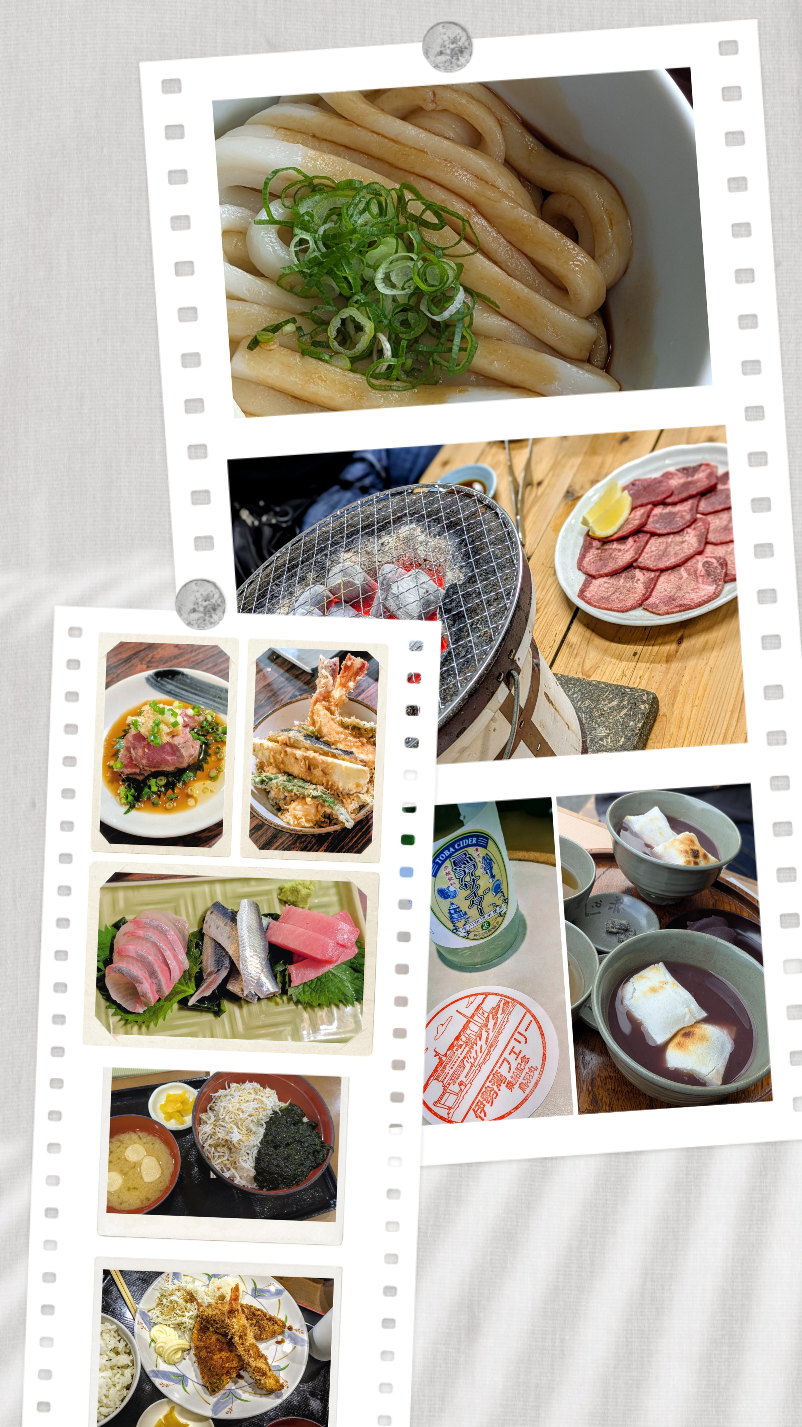 おかげ参り【食べたもの♪】