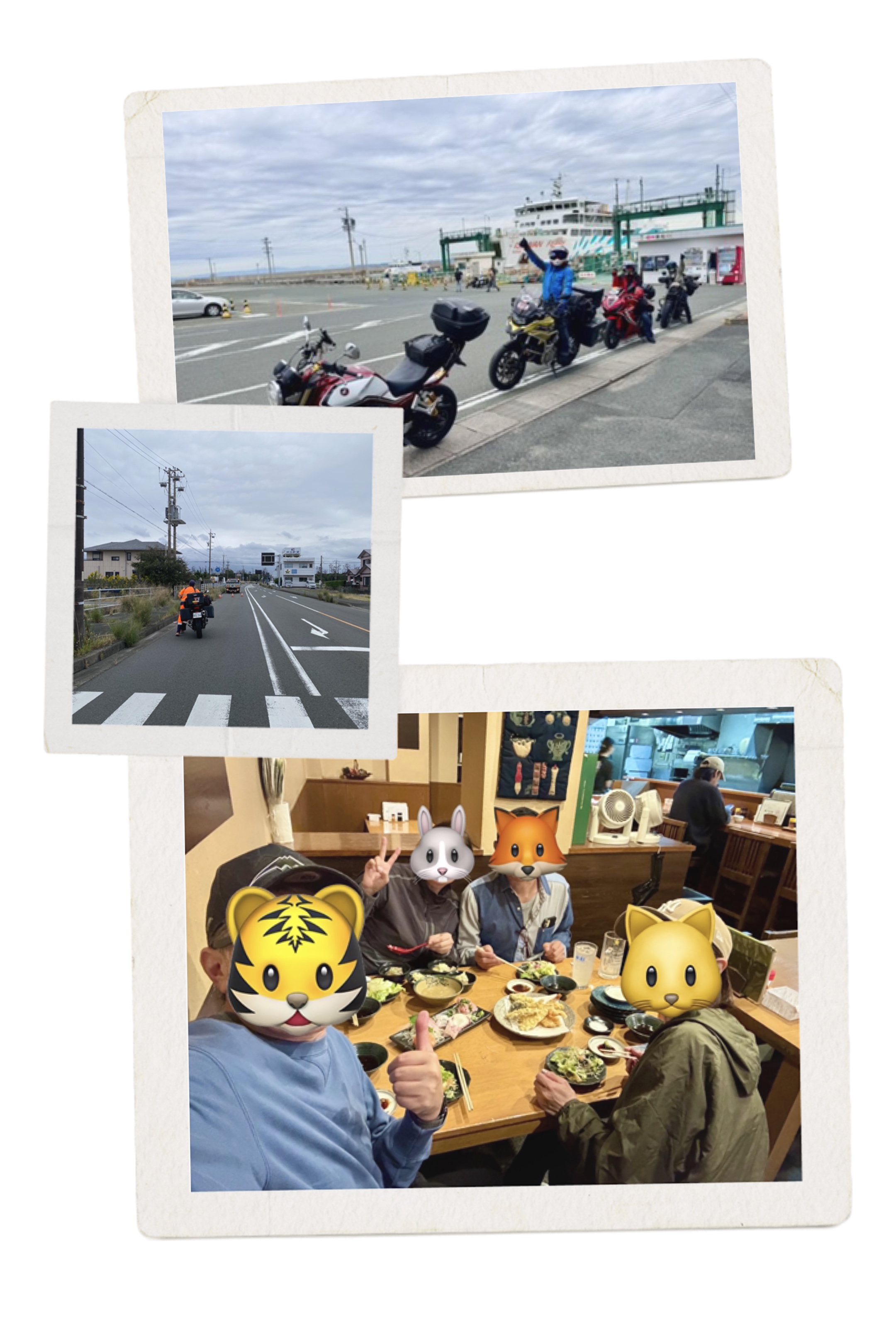 おかげ参りツーリング！　3日目