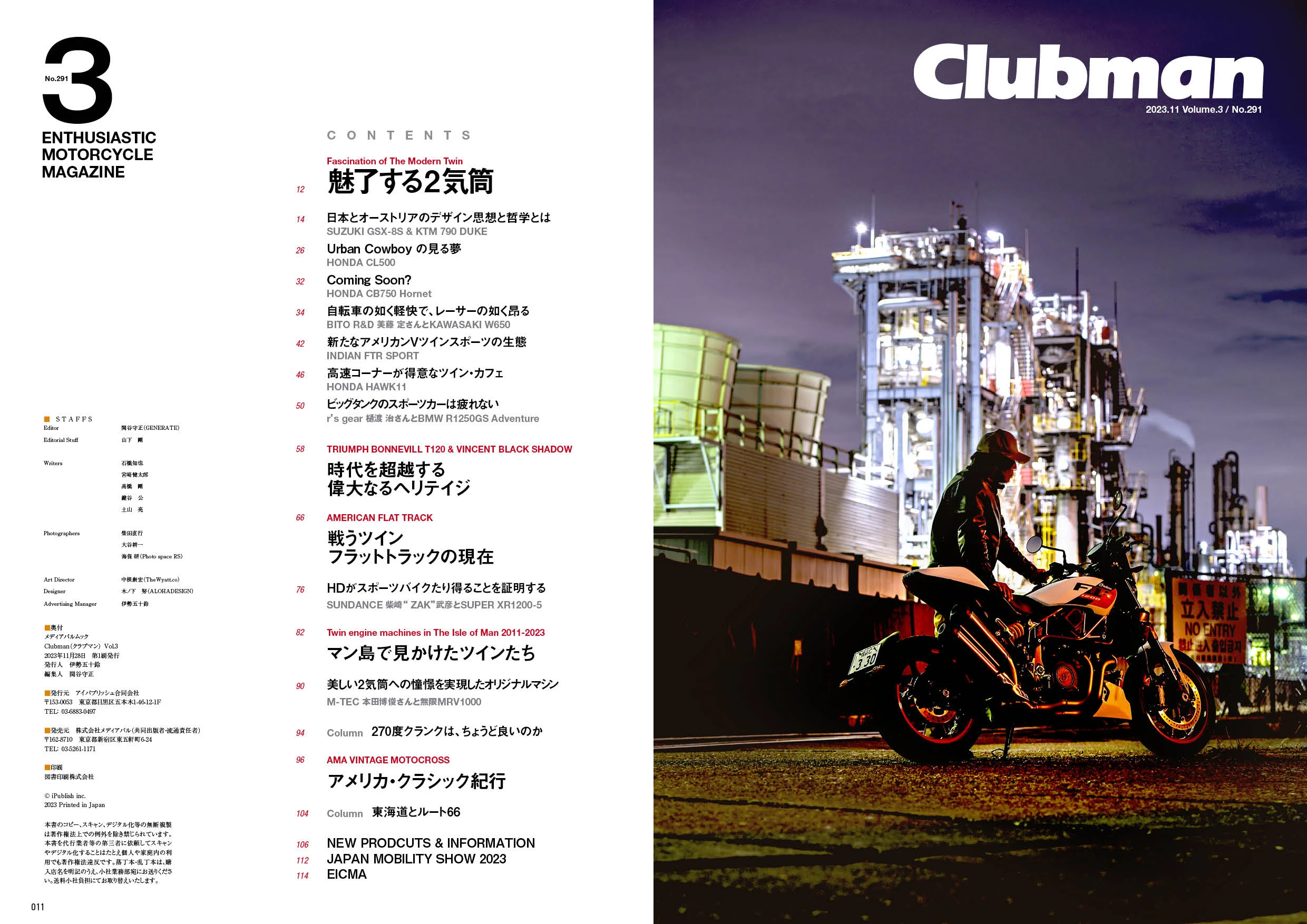 clubman-03