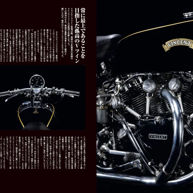 clubman-03