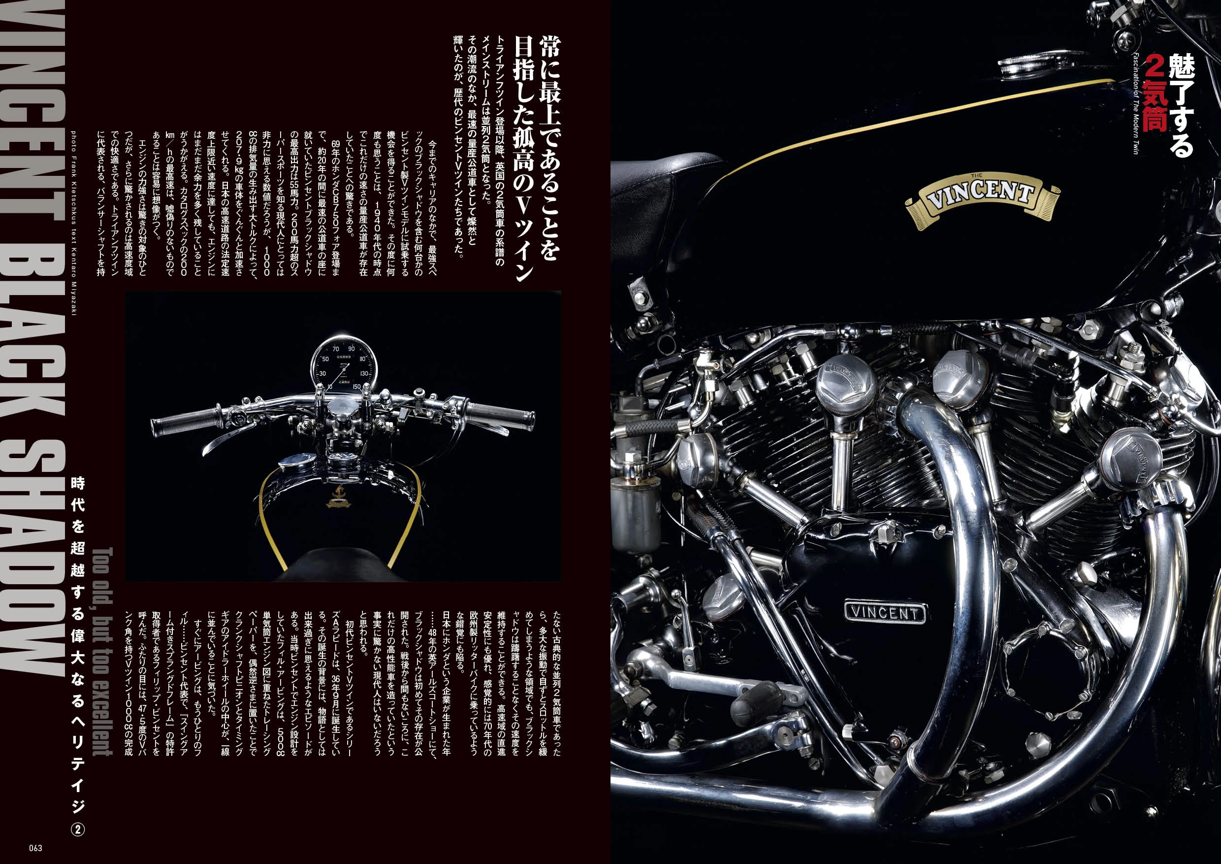 clubman-03