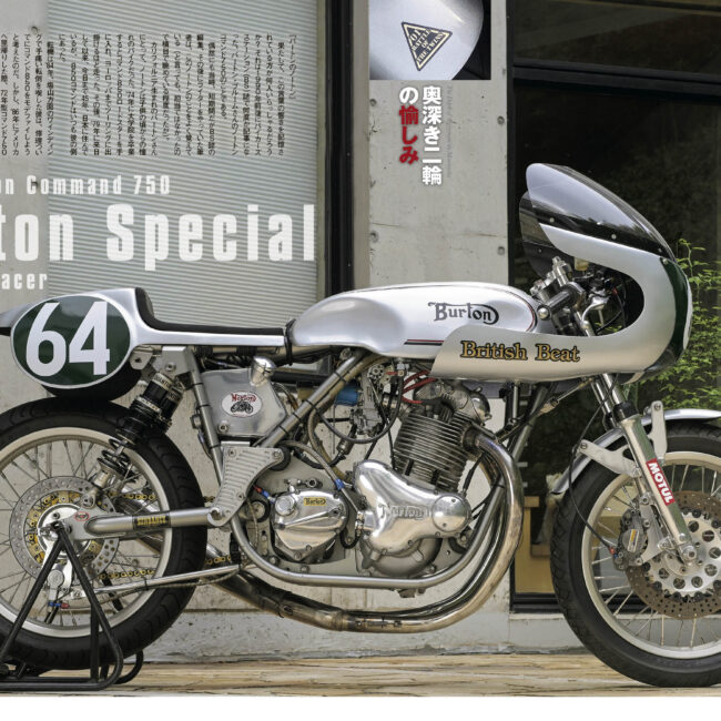 clubman-04