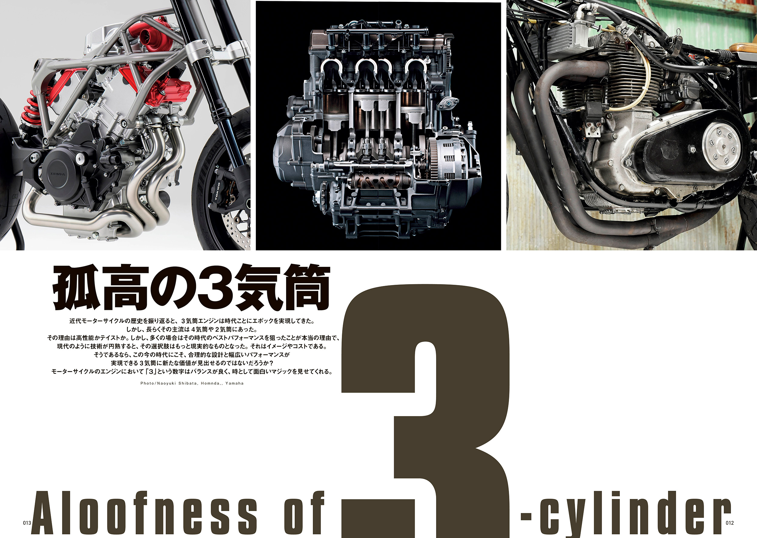 clubman-06