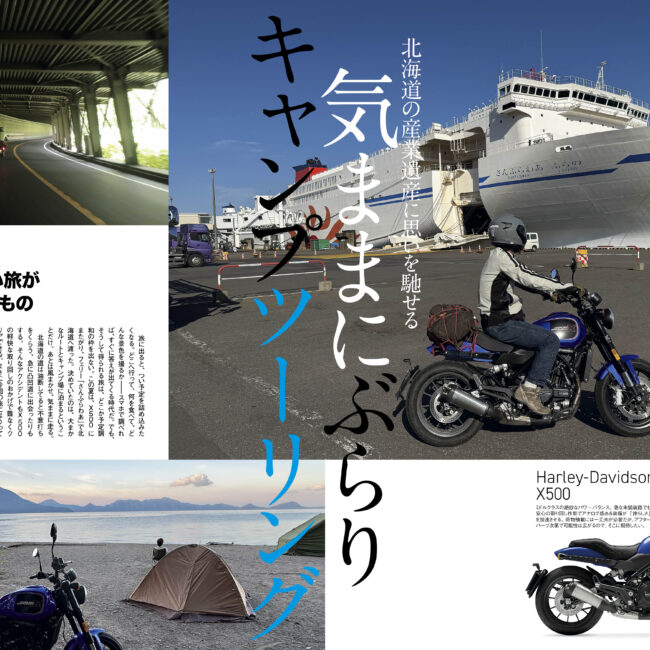 clubman-08