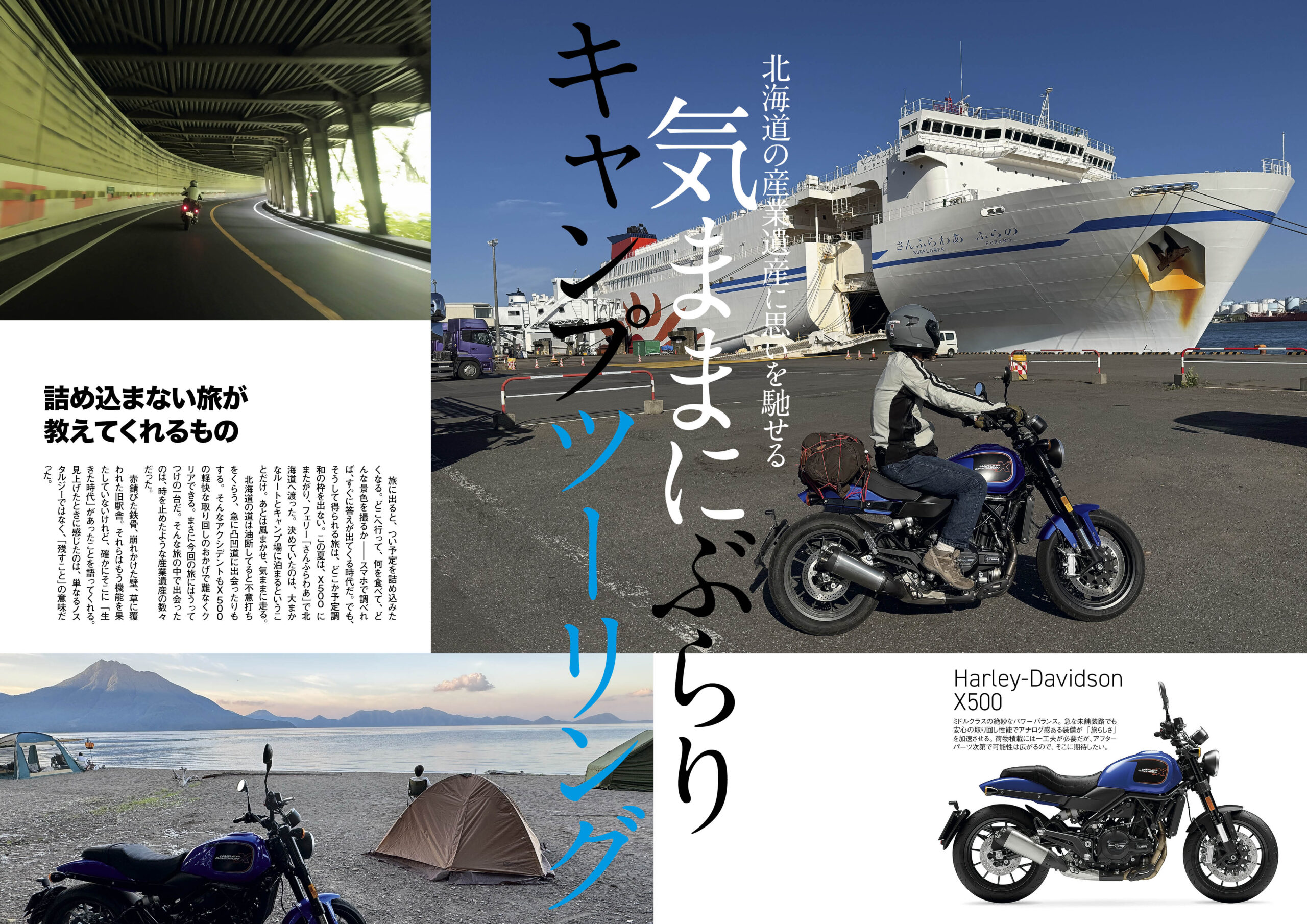 clubman-08