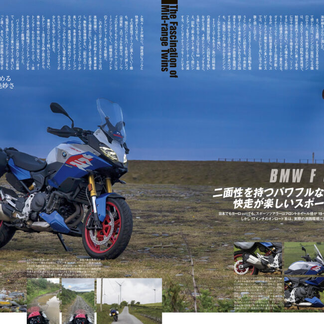 clubman-08