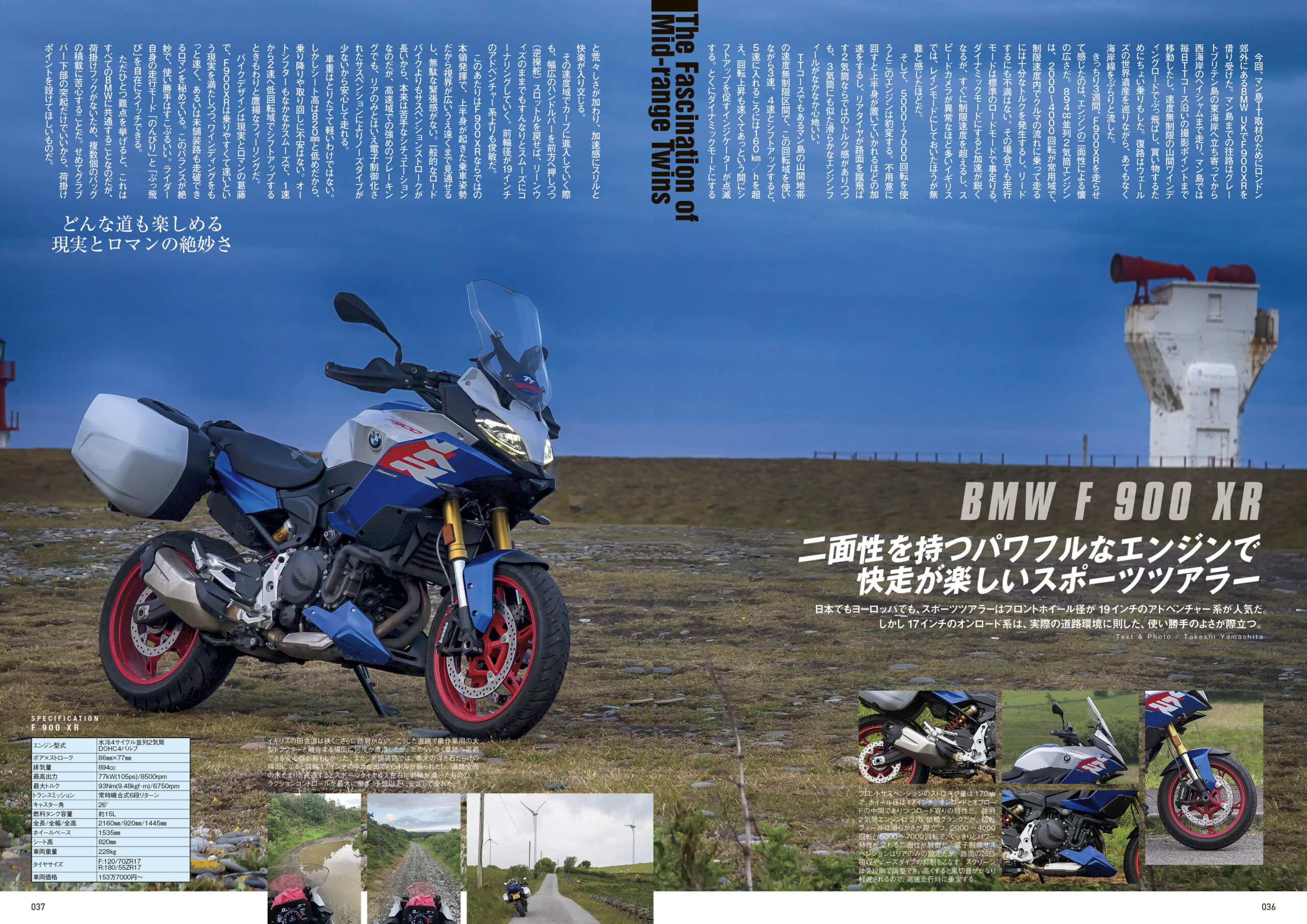 clubman-08