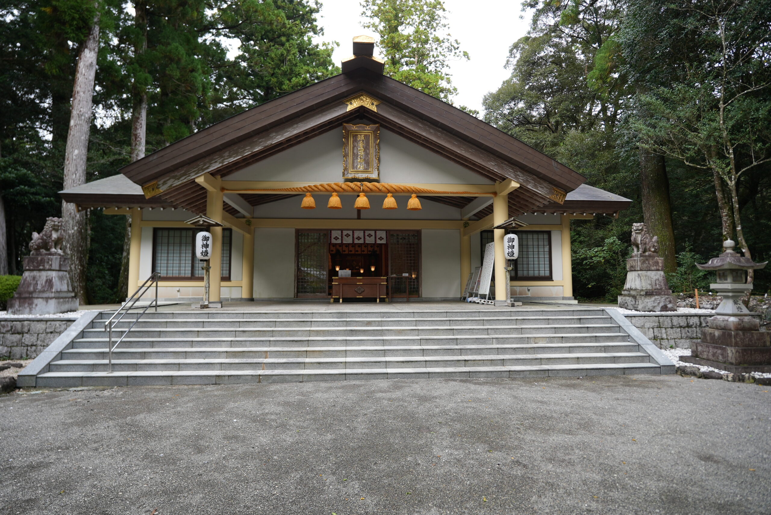 OkageMairi-Sarutahiko-Koubenomiya-Shubatsusiki