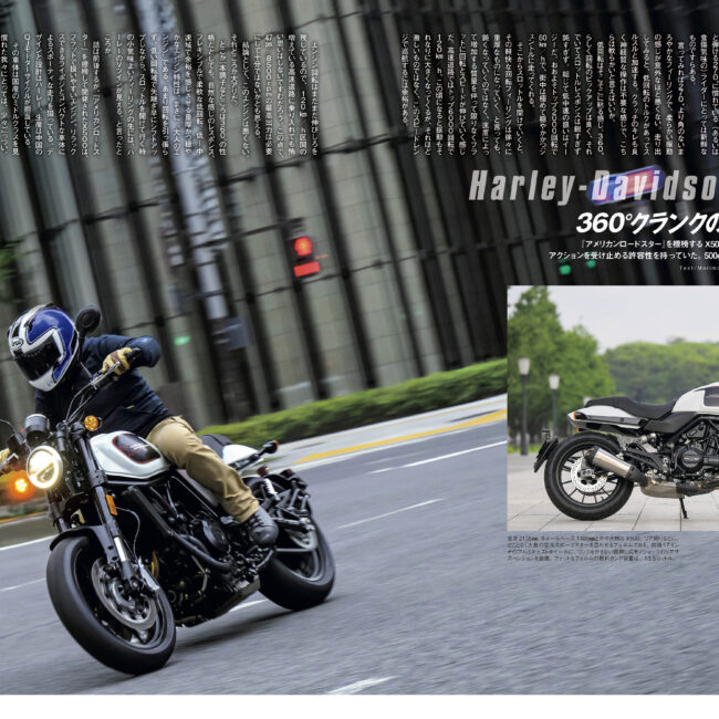 clubman-08