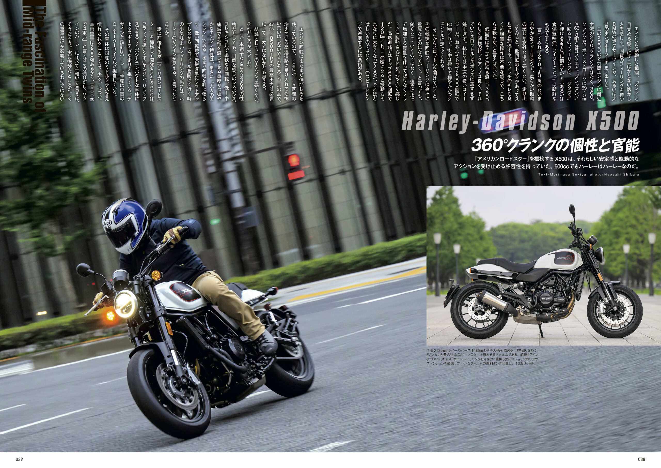 clubman-08