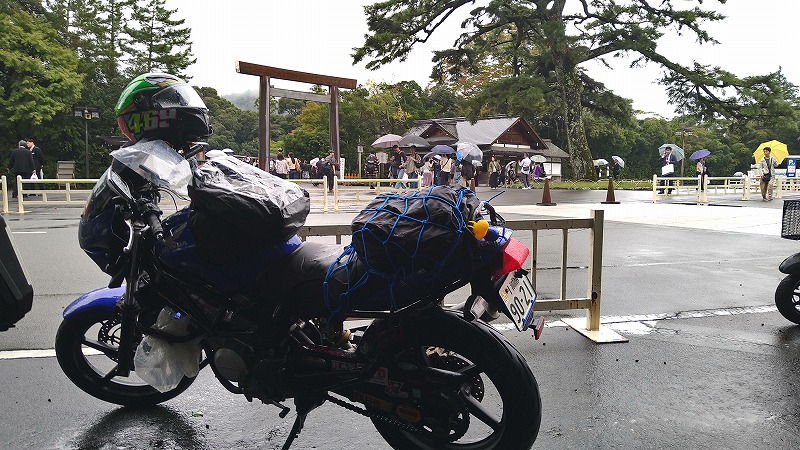 大雨のおかげ参りツーリング